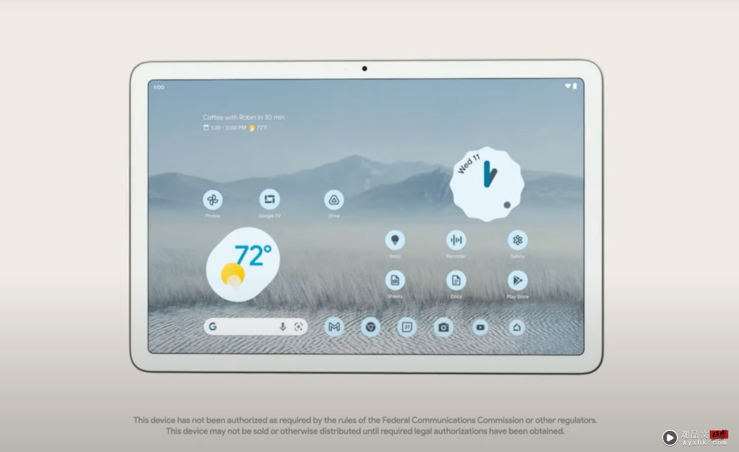 Google 新平板 Pixel Tablet 预计 2023 年亮相 将有机会支援触控笔？ 数码科技 图1张